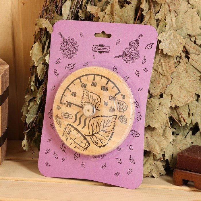 Термометр для бани "Листья" деревянный d-14см