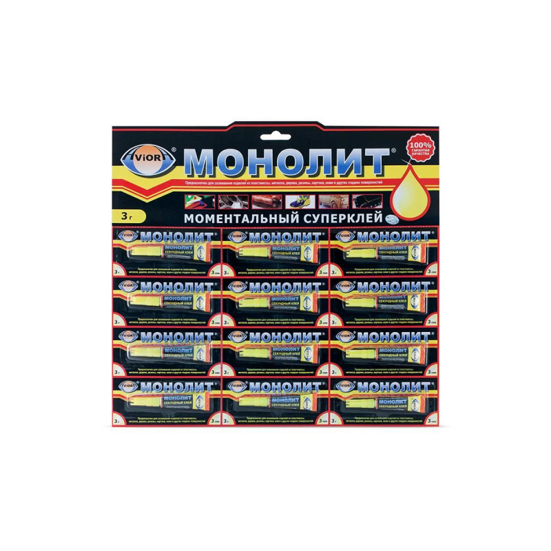 Клей секундный 3 гр. Монолит