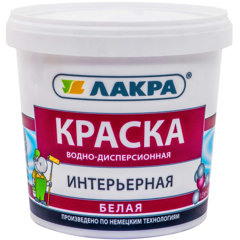 Краска интерьерная