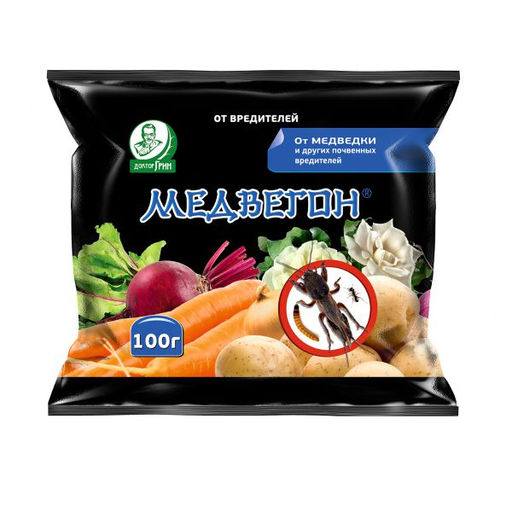 Средства от вредителей