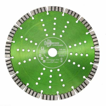 Диск алмазный сегментный турбо 230х22,23мм Grand hot prees Trio-Diamond