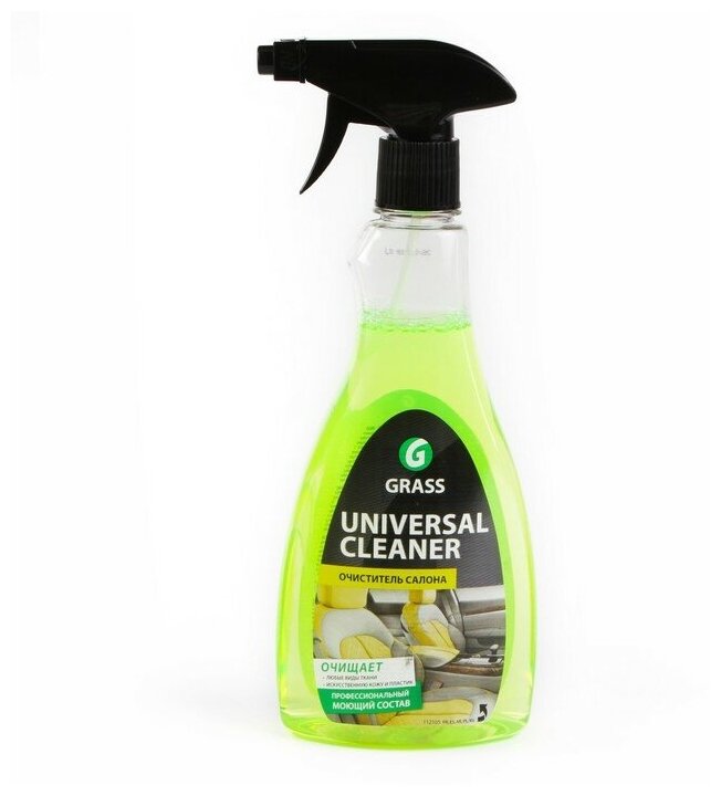 Чистящее средство Universal-cleaner папайя 600мл Grass