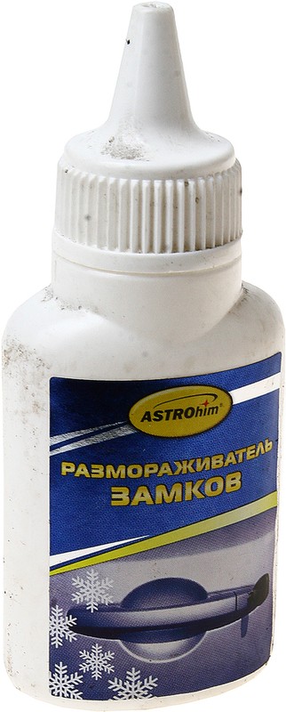 Размораживатель для замков 40мл АС-103