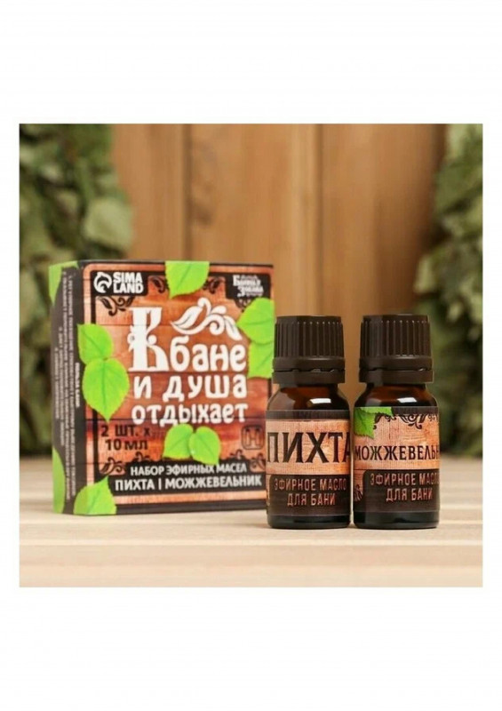 Банные принадлежности