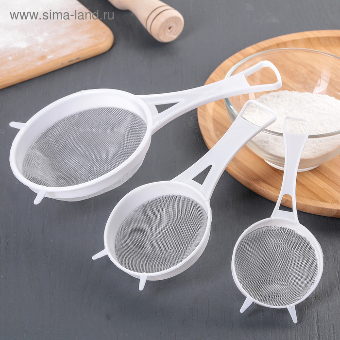 Набор сит 3 шт