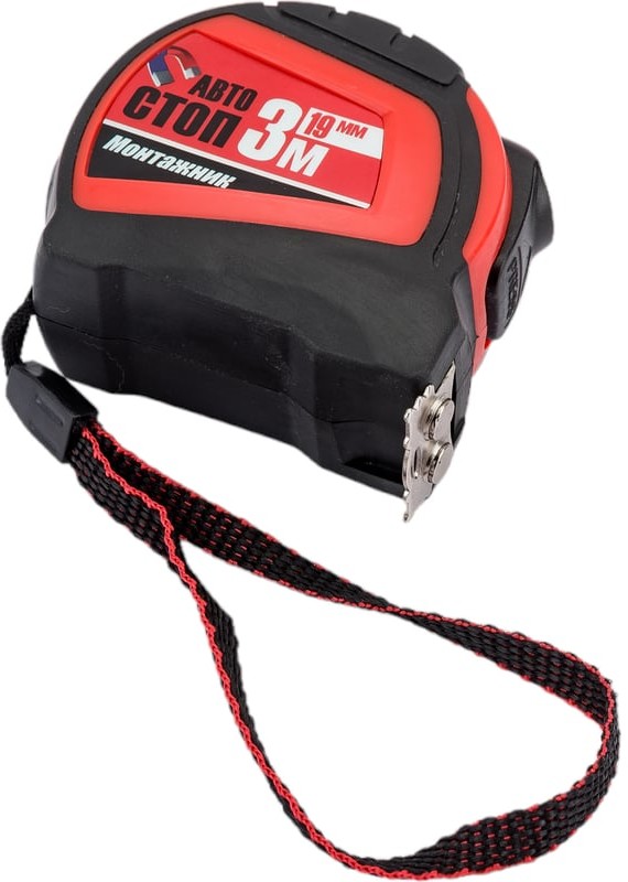 Рулетка с автостопом и магнитом 3мх19мм Монтажник