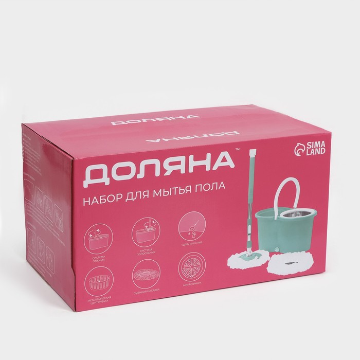 Швабра с отжимом и ведром 14л. запасная насадка