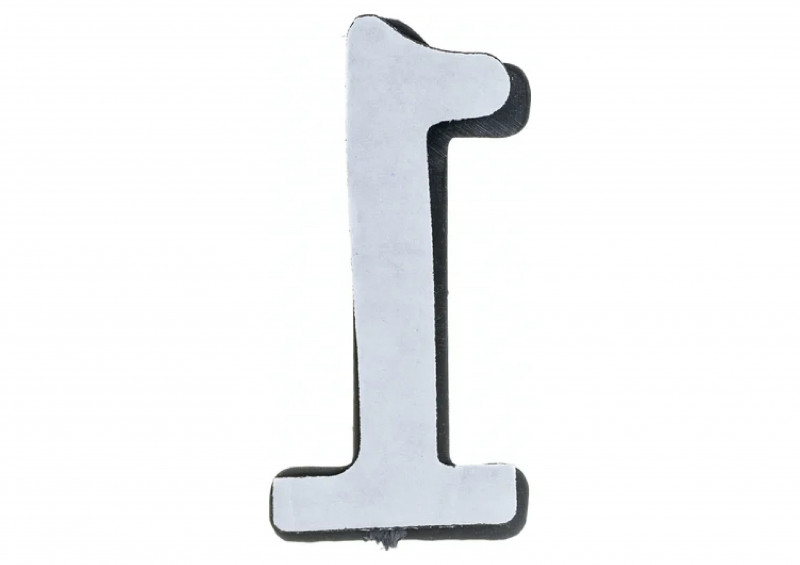 Номер для дверей "1" самоклеющийся