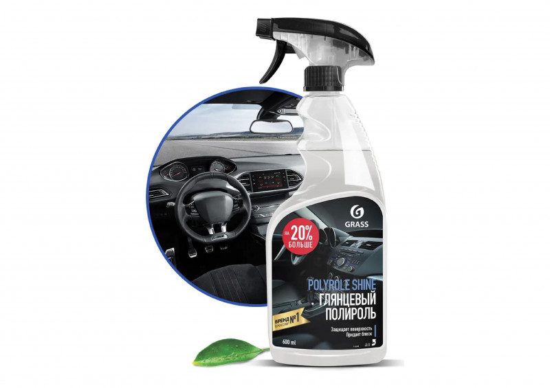 Полирующее средство 600мл Polyrole Shine