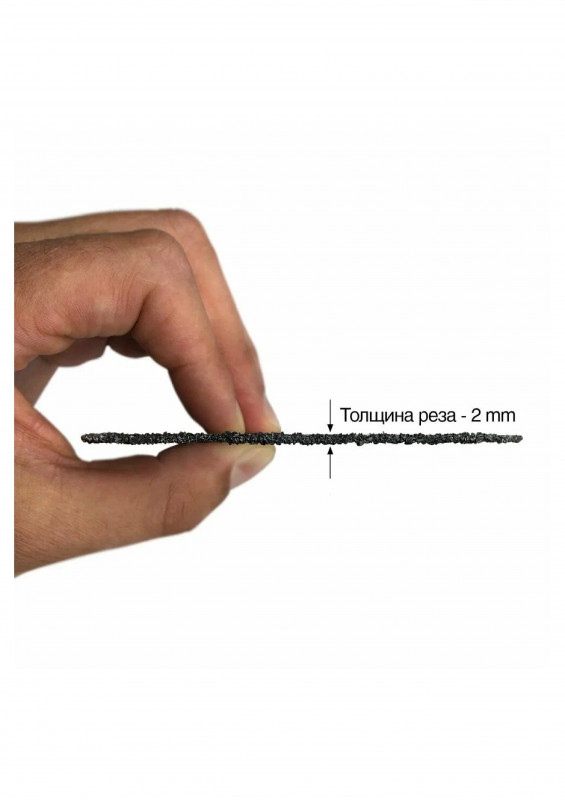 Круг отрезной по дереву 125х22,23мм GRAFF Termit