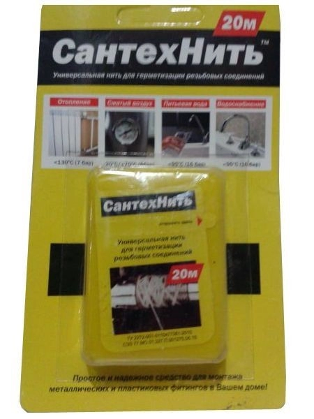 Нить сантехническая 20м СантехНить