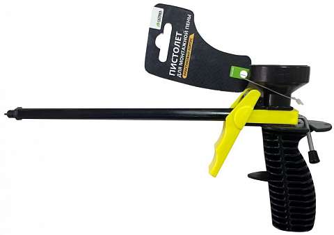 Пистолеты для пены