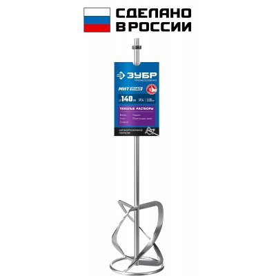 Миксер-насадка резьба М14 140мм для тяжелых растворов ЗУБР