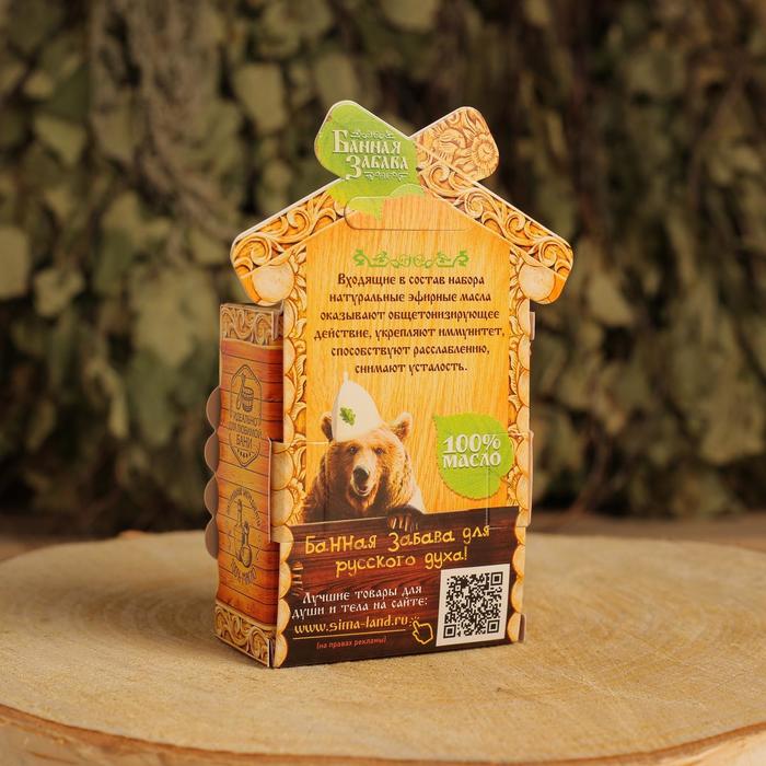 Набор эфирных масел 100% "Настоящему банщику" 2шт,15мл