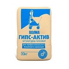 Штукатурка Волма-Гипс_актив МН 40*30кг