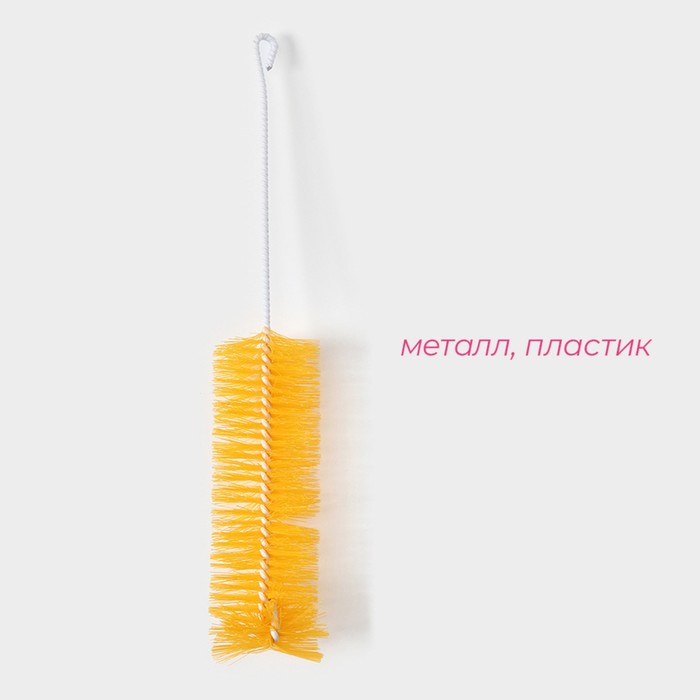 Ершик для посуды 30х5см, цвет микс